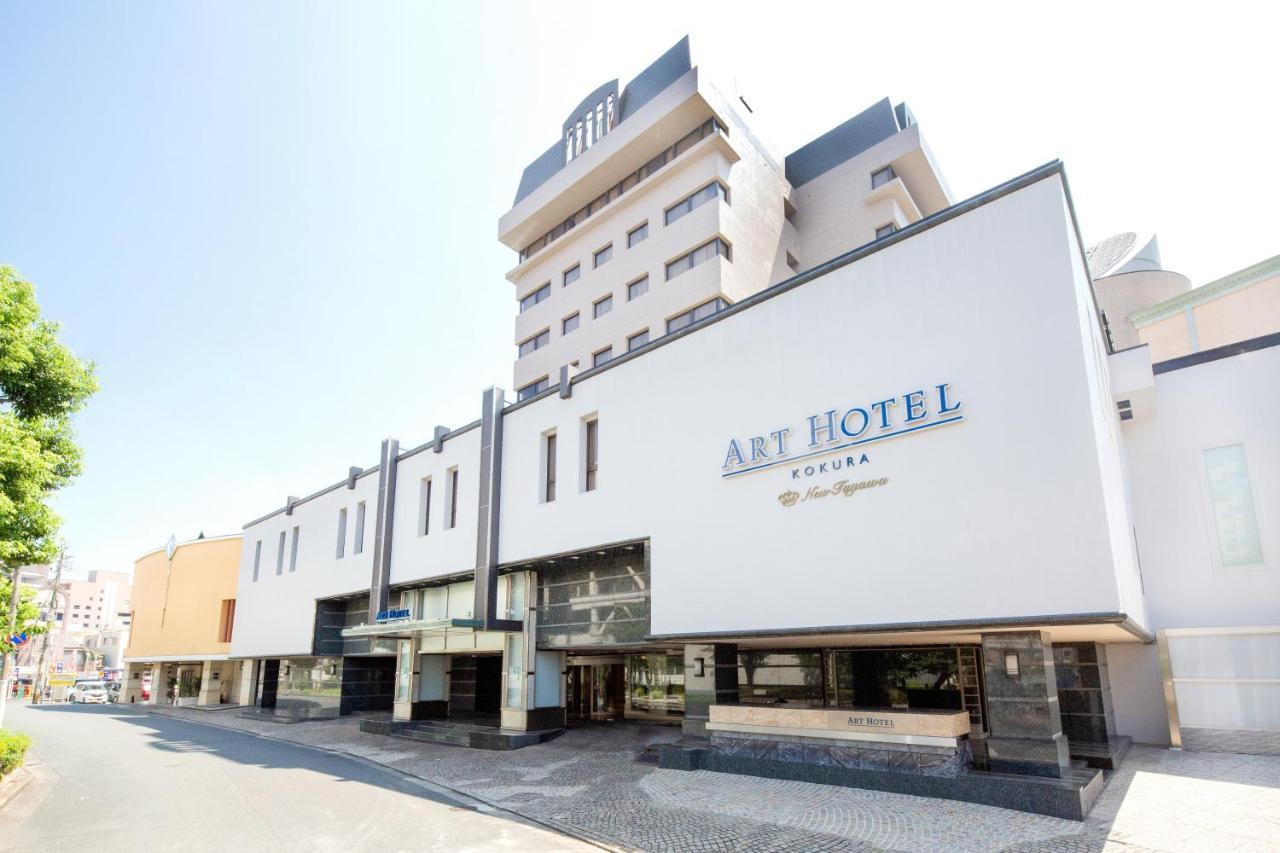 Art Hotel Kokura New Tagawa Kitakyūshū Exteriör bild